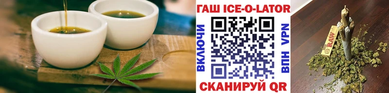 Cannafood марихуана  сколько стоит  Яранск 