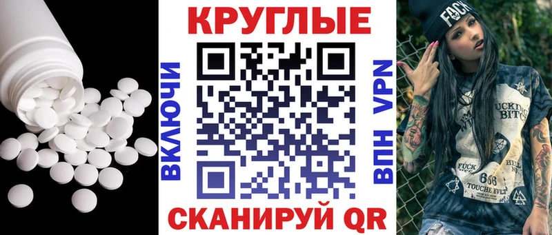 ЭКСТАЗИ диски  KRAKEN ССЫЛКА  Яранск 