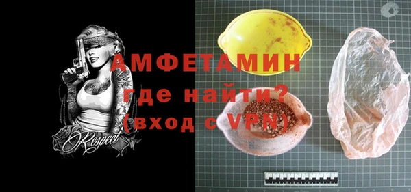 хмурый Белоозёрский