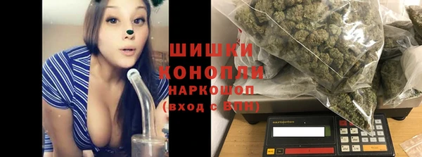 хмурый Белоозёрский