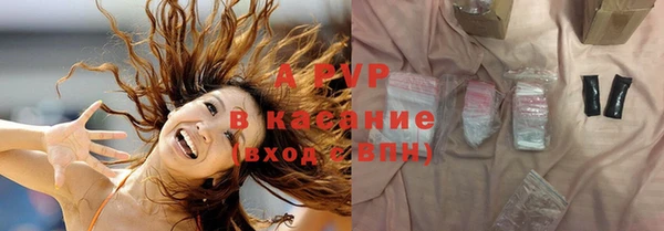 хмурый Белоозёрский