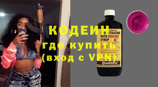 хмурый Белоозёрский