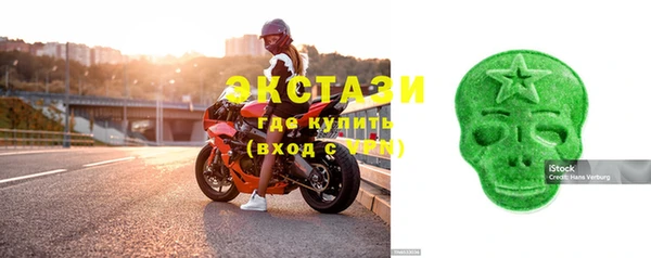 хмурый Белоозёрский