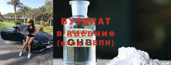 хмурый Белоозёрский