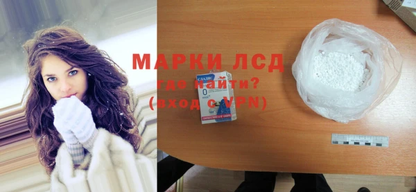 хмурый Белоозёрский