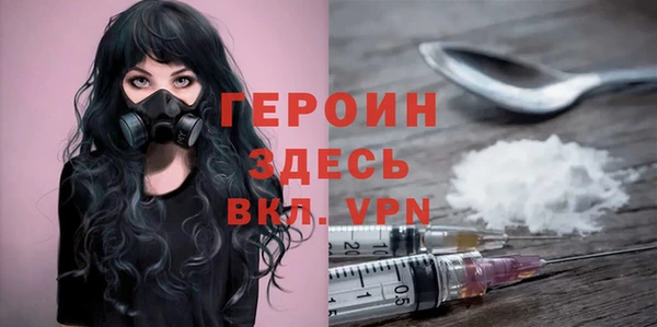 хмурый Белоозёрский