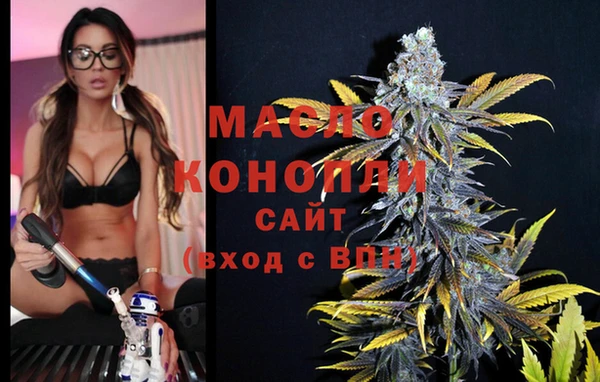 гашик Беломорск