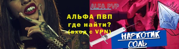 хмурый Белоозёрский
