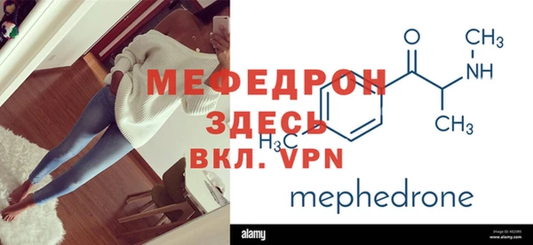 метадон Белокуриха