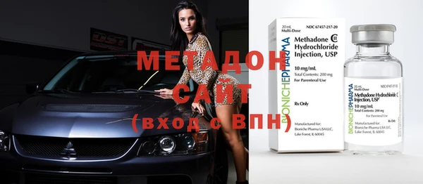 гашик Беломорск