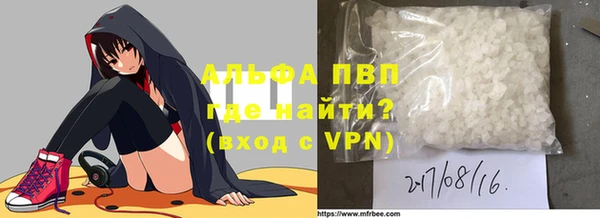 метадон Белокуриха