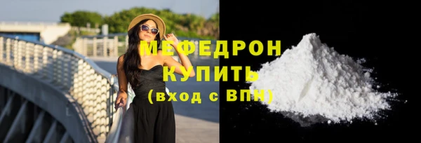 метадон Белокуриха