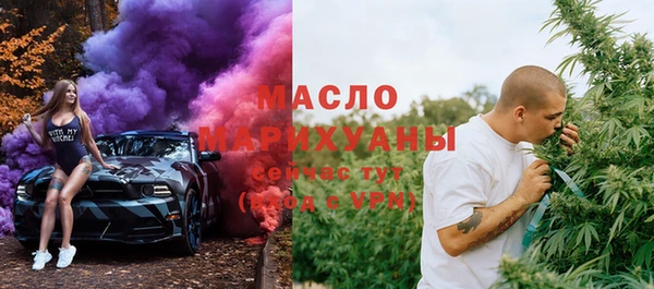 гашик Беломорск