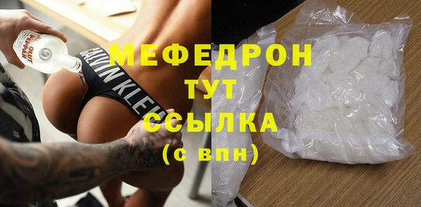 хмурый Белоозёрский