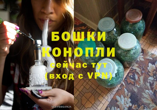 гашик Беломорск