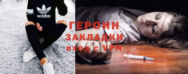 хмурый Белоозёрский