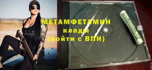 хмурый Белоозёрский
