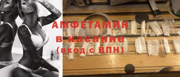 хмурый Белоозёрский