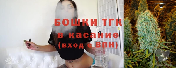 хмурый Белоозёрский