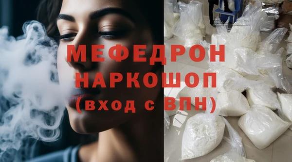 метадон Белокуриха